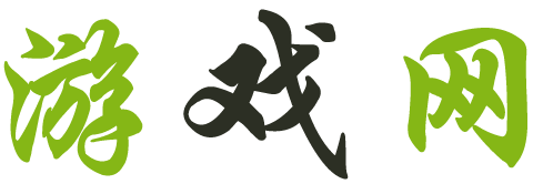 黄金趋势经济通